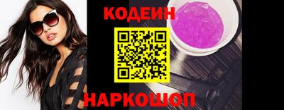 хмурый Кудымкар
