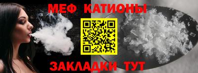 твердый Кузнецк