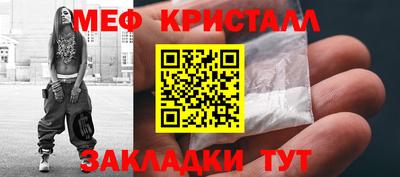 твердый Кузнецк