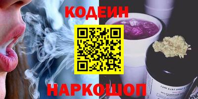 твердый Кузнецк