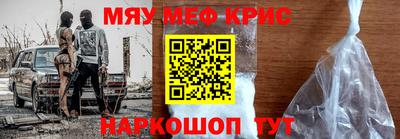 твердый Кузнецк