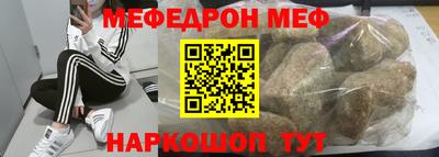 хмурый Кудымкар