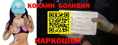 хмурый Кудымкар