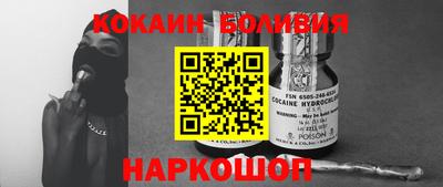 МДМА Кудрово