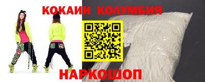 хмурый Кудымкар