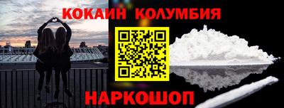 МДМА Кудрово