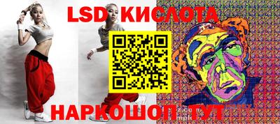 твердый Кузнецк