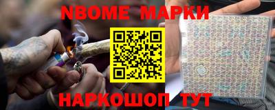 твердый Кузнецк
