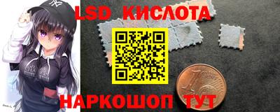 хмурый Кудымкар