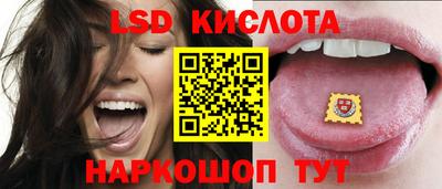 твердый Кузнецк