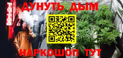 твердый Кузнецк