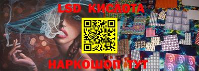 хмурый Кохма