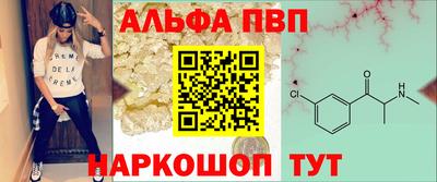 твердый Кузнецк