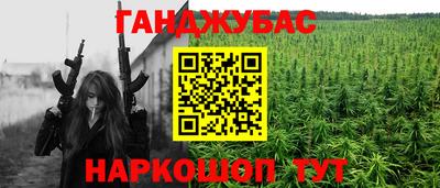 МДМА Кудрово