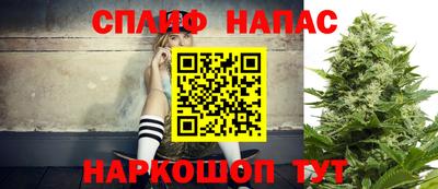 МДМА Кудрово
