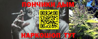 хмурый Кудымкар