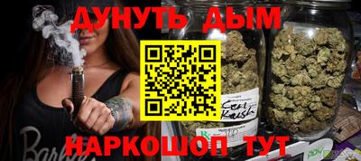 хмурый Кудымкар