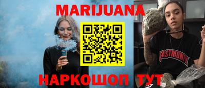 твердый Кузнецк