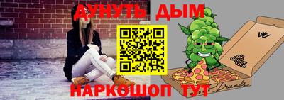 хмурый Кудымкар