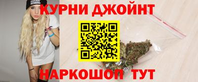 МДМА Кудрово