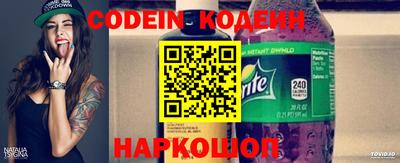 хмурый Кудымкар