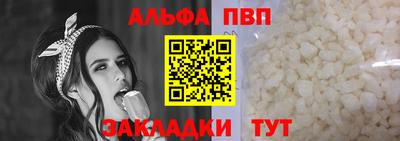 МДМА Кудрово