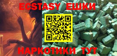 хмурый Кудымкар