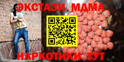 хмурый Кудымкар