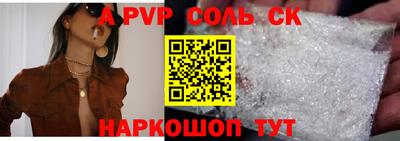 хмурый Кудымкар