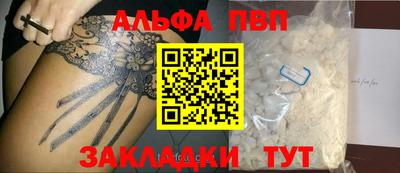 МДМА Кудрово