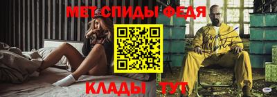 твердый Кузнецк