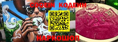 МДМА Кудрово
