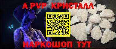 МДМА Кудрово