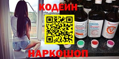 МДМА Кудрово