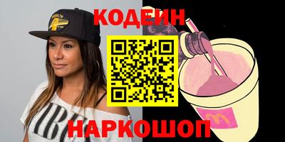 МДМА Кудрово