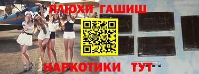 хмурый Кудымкар