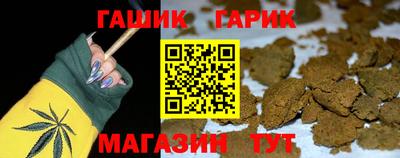 твердый Кузнецк