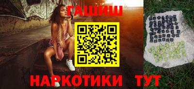 МДМА Кудрово