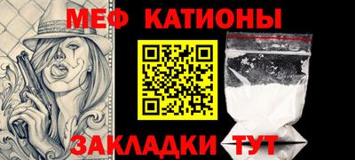 твердый Кузнецк
